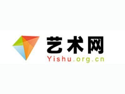 泸溪-中国书画家协会2017最新会员名单公告